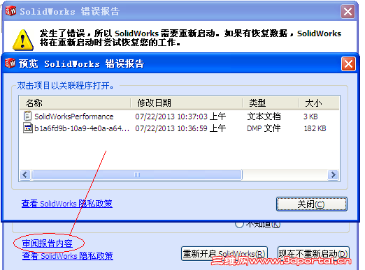 QQ��ͼ2.png