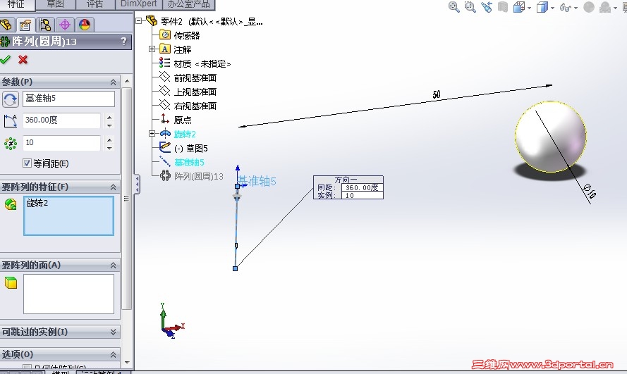 H`E`BKJXT)568E1_72IZMFU.jpg
