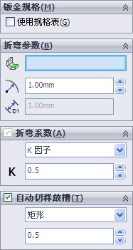 ]C2`~26{LJm$R9GH)J2FI.jpg