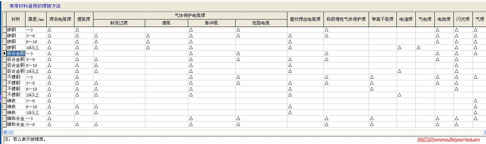 W8$OJ(AQ6)QF6R}9CLXXVX2.jpg