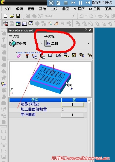QQ��ͼ20130730074953.jpg