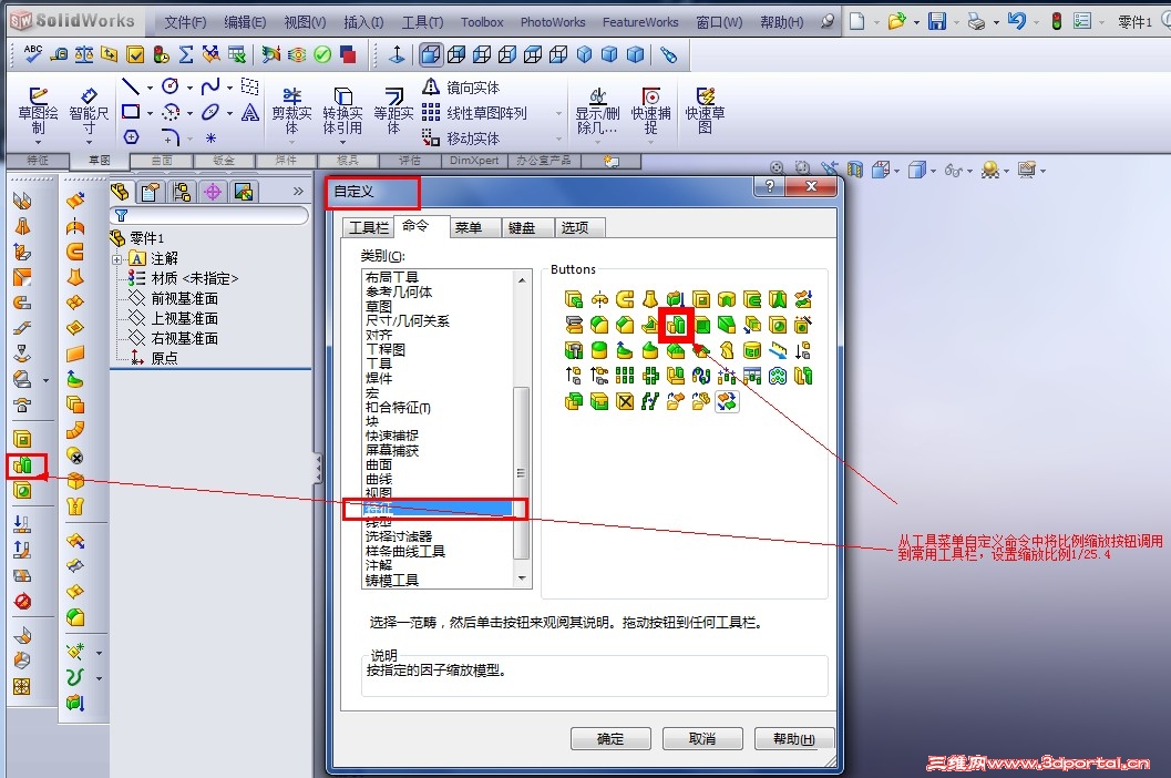QQ��ͼ20130730081444.jpg
