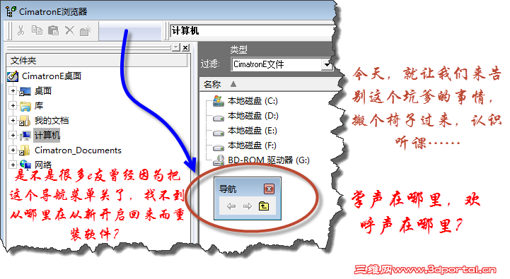 2013-7-30 9-24-13.png