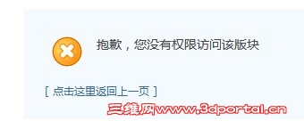 QQ��ͼ20130730171625.jpg