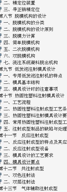 DBF@ARGP]MRP2EG%{{GAE71.jpg
