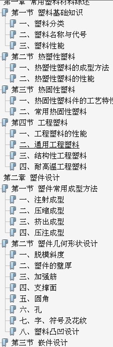 LJRISLG5FTY}%`[AXDP7CB2.jpg