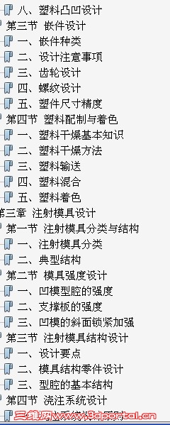 NF{U`]5`Z}13XZLMI]54%TX.jpg