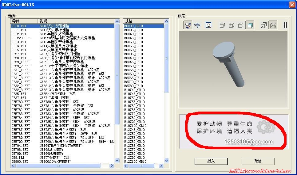 ���� logo.JPG