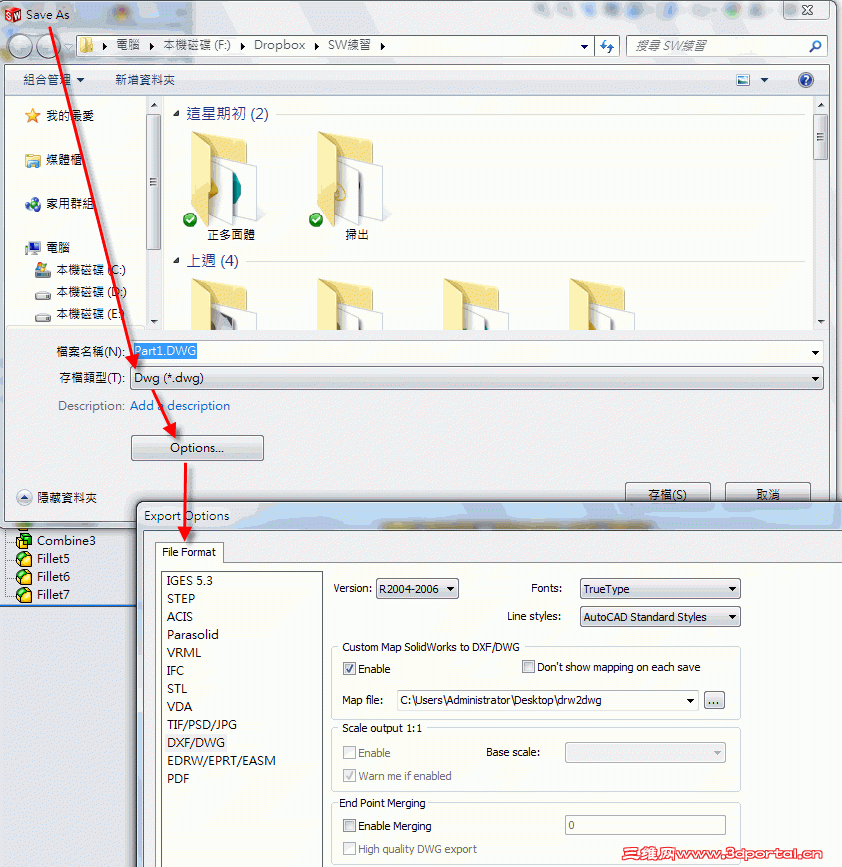 2013-8-2 ���� 06-16-08.gif