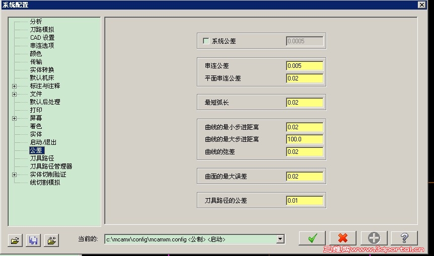 QQ��ͼ20130805145111.jpg