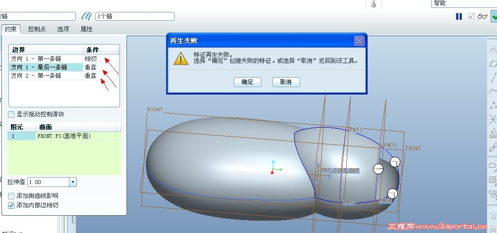 QQͼƬ20130805165312.jpg