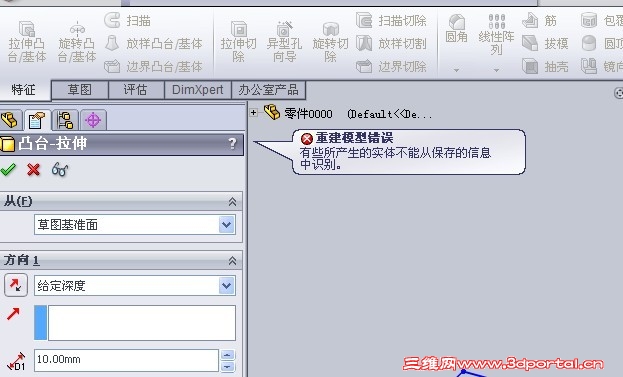 QQͼƬ20130806111836.jpg