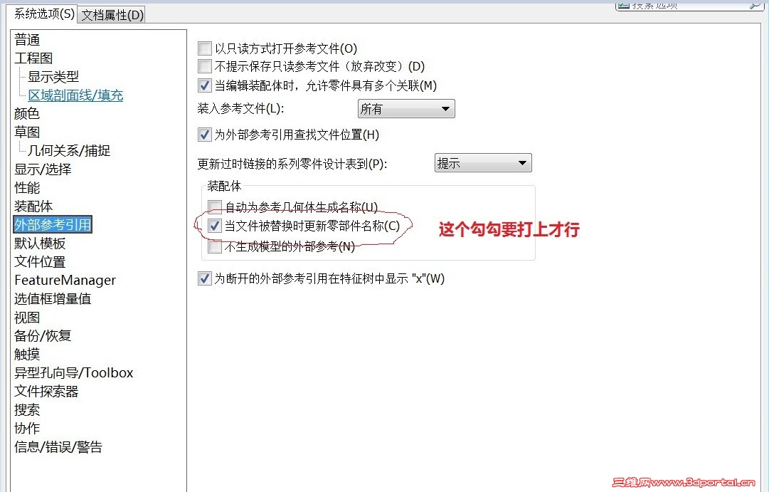 QQͼƬ20130807101035.jpg