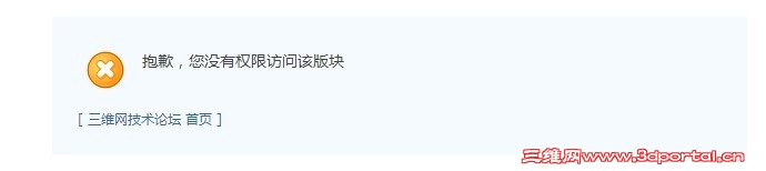 QQͼƬ20130807105627.jpg