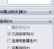��ͼ1376020807.png