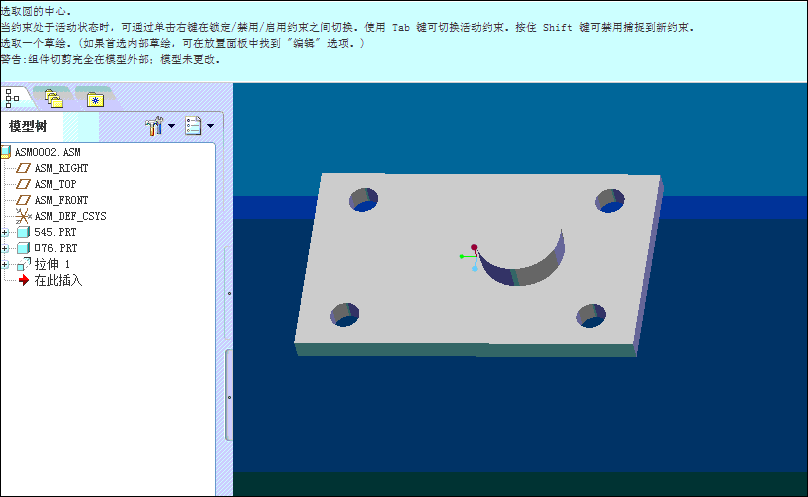 zuankong.gif