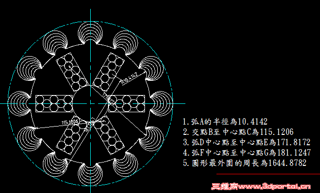 QQ�؈D20130815125548.png