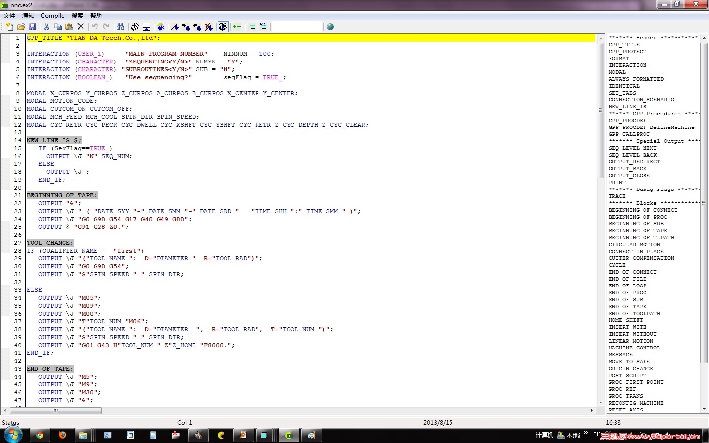 �½�λͼͼ�� - ����.jpg