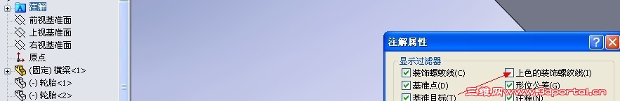 QQͼƬ20130816162452.jpg