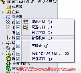 111.jpg
