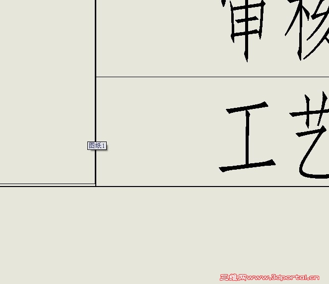 QQͼƬ20130816193813.jpg