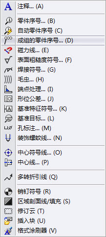 2013-8-17 9-27-12.jpg