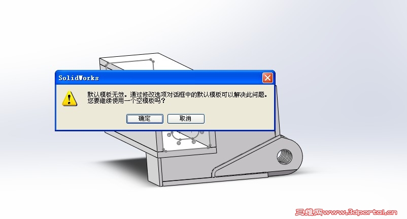 WU0I[}NTJJ$J30HE)0X[VN5.jpg