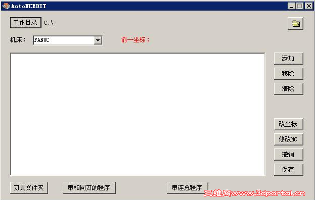 888a.png