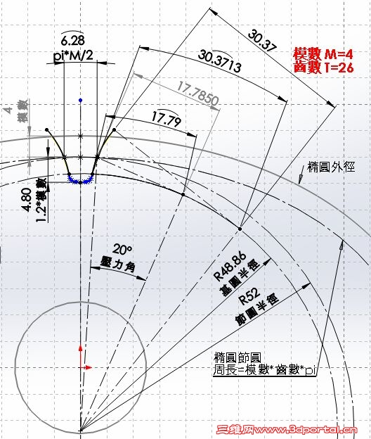 capture_08222013_151803.jpg