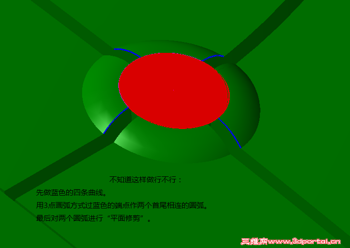 б�ײ���.PNG