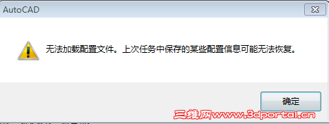 ���û�������