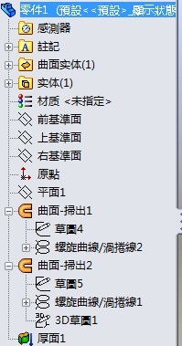 QQͼƬ20130824164917.jpg