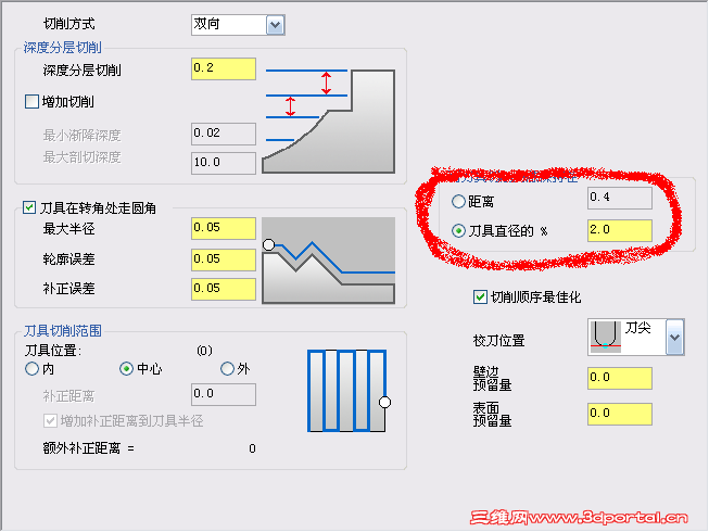QQ��ͼ20130827132324.png