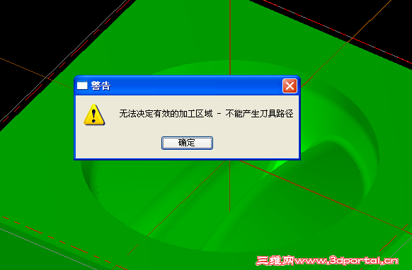 QQ��ͼ20130828223343.png