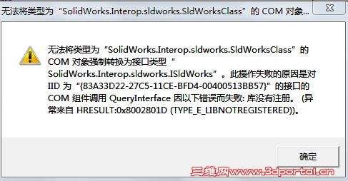 routing library manager ���ֵ�����