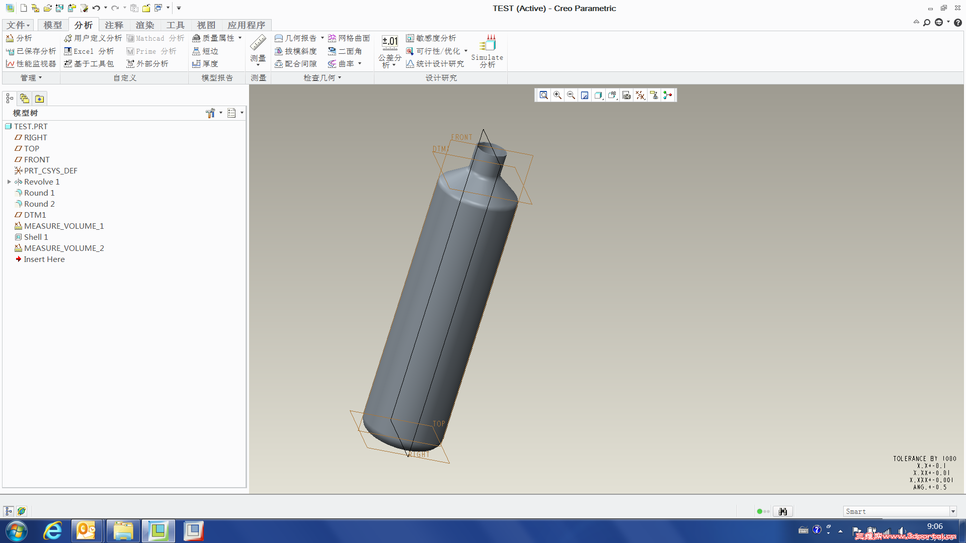 ��ʱ�򱣴�رպ�ʹ򲻿���