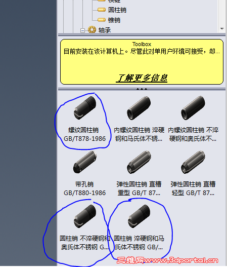 ����11.PNG