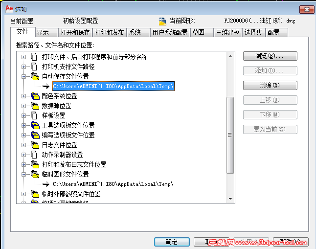 2013-9-1 9-08-43.png