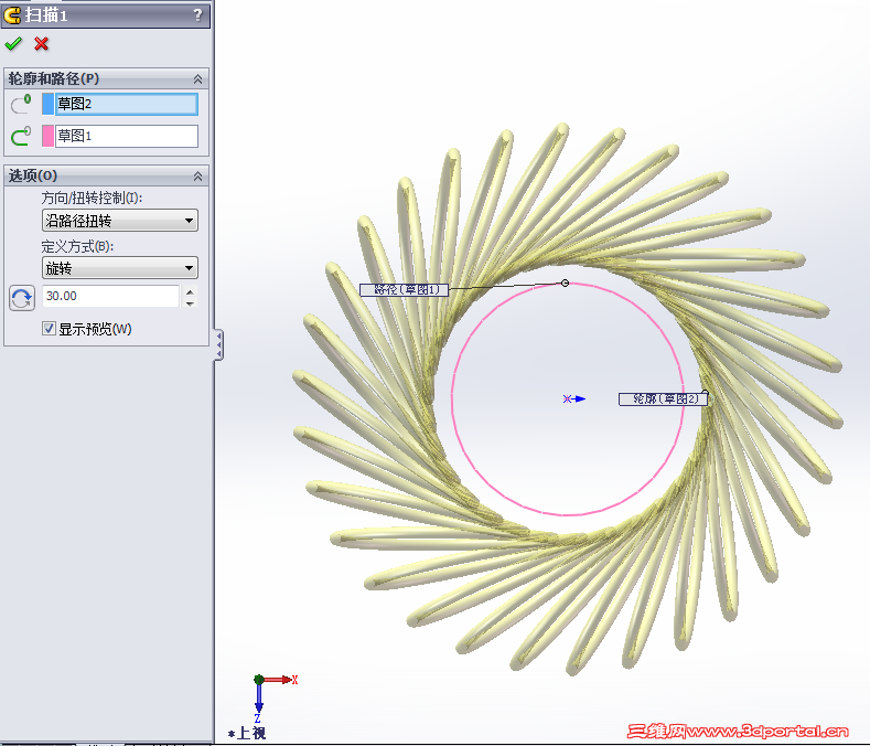 �����ӻ�׼��ɨ��Ťת���