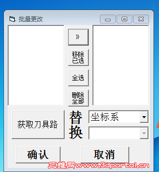 QQ��ʽ�ͼδ����.png
