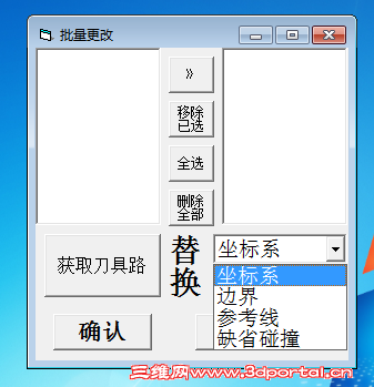 QQ��ʽ�ͼδ����.png