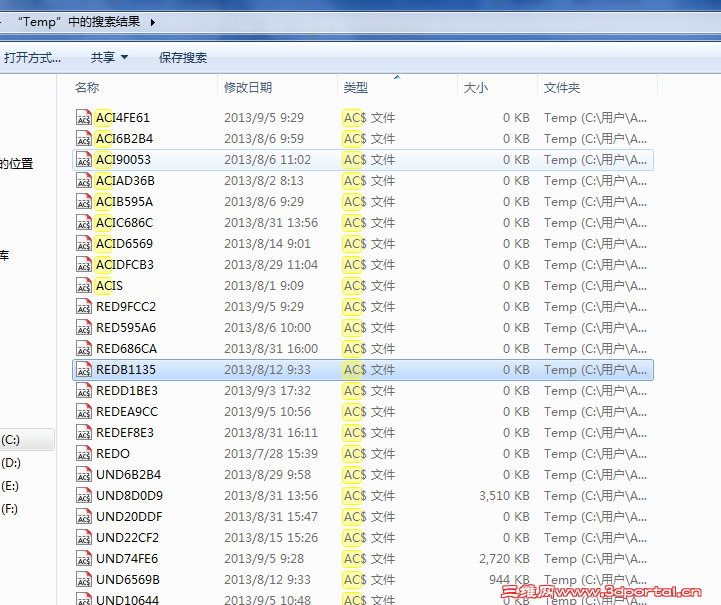 2013-9-5 11-41-19.png
