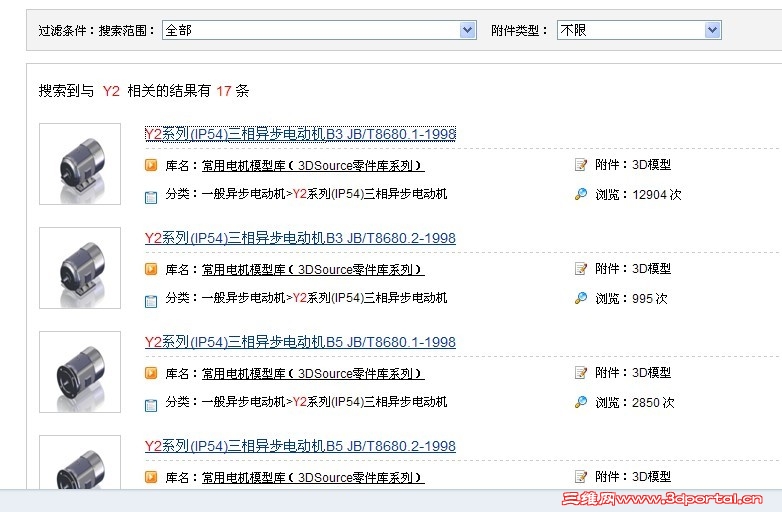 QQͼƬ20130905122120.jpg