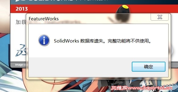 ͼƬ20130907151012.jpg