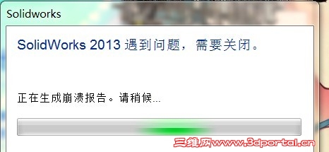 ͼƬ20130907151035.jpg