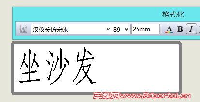 2013-09-09_124346.png