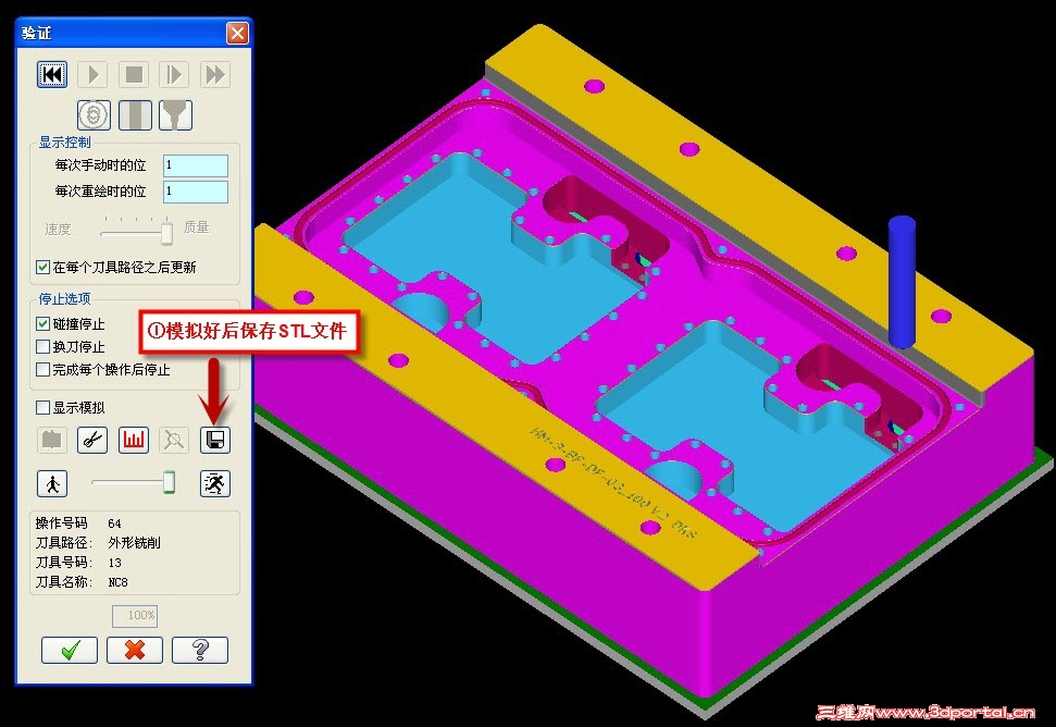 �ٰ���ͼʾ������ʵ��ģ������