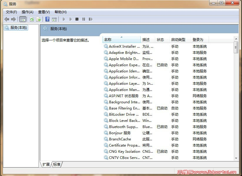 ���ý��������
