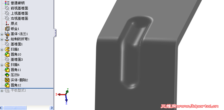 �ѹ���ͼ20130910212445.png
