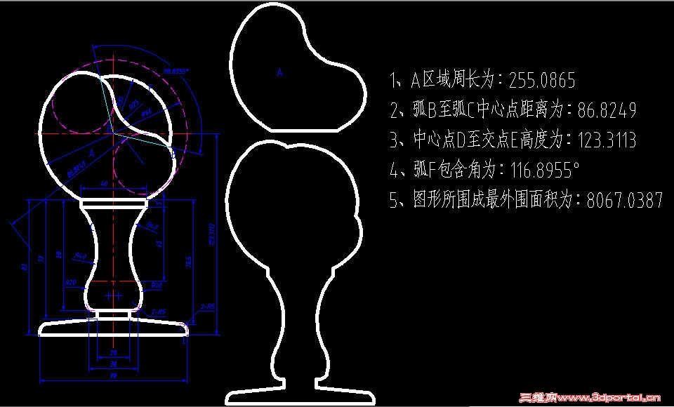 �����ۺ���ϰ61